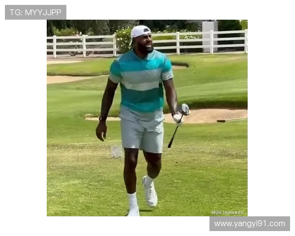 詹姆斯谈夏季训练计划高尔夫运动的复杂性引发思考